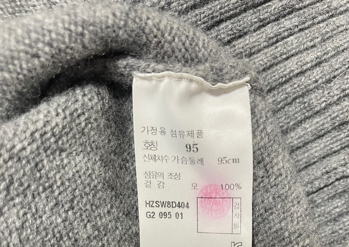 헤지스 니트 티셔츠 상품이미지8