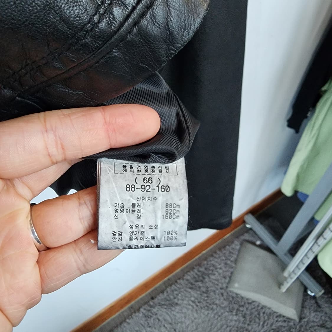 씨티지 블랙 가죽 여성 자켓 상품이미지5