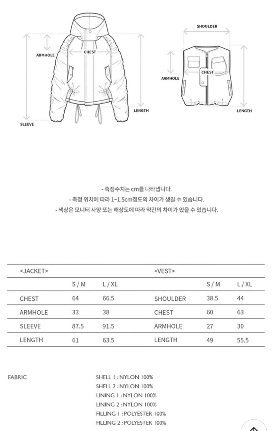 앤더슨벨 헤이든 베스트 레이어드 패디드 자켓 패딩 점퍼 카키 LXL 상품이미지9