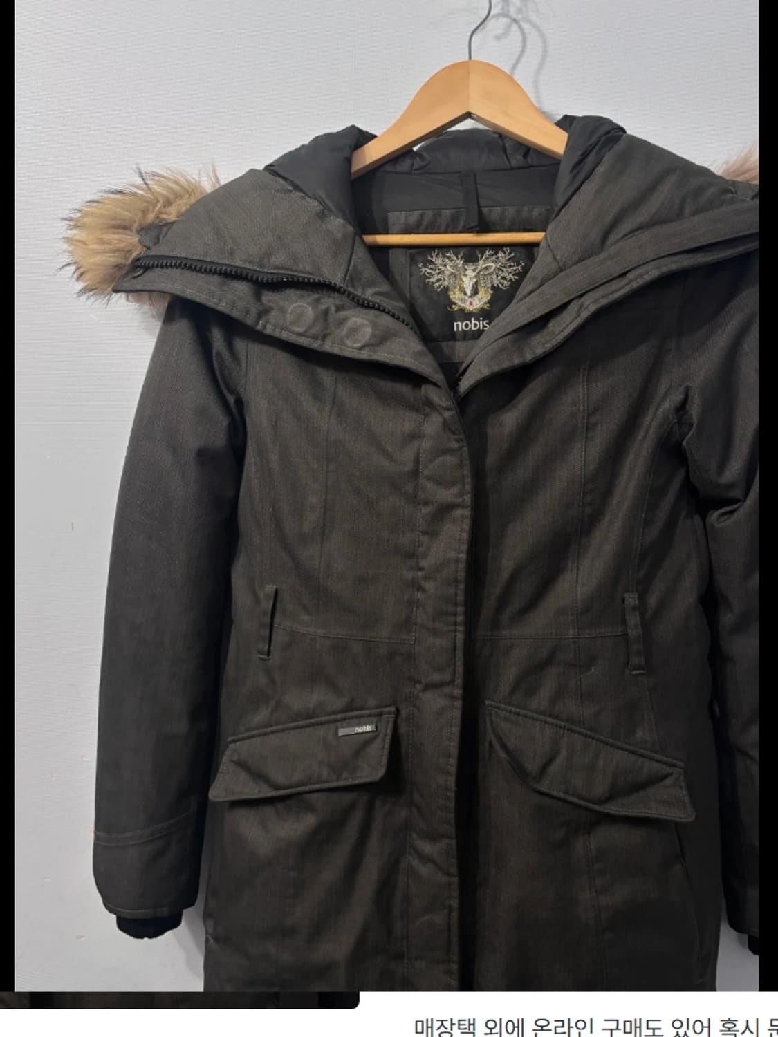 노비스 여성 쉬라 롱패딩 상품이미지3