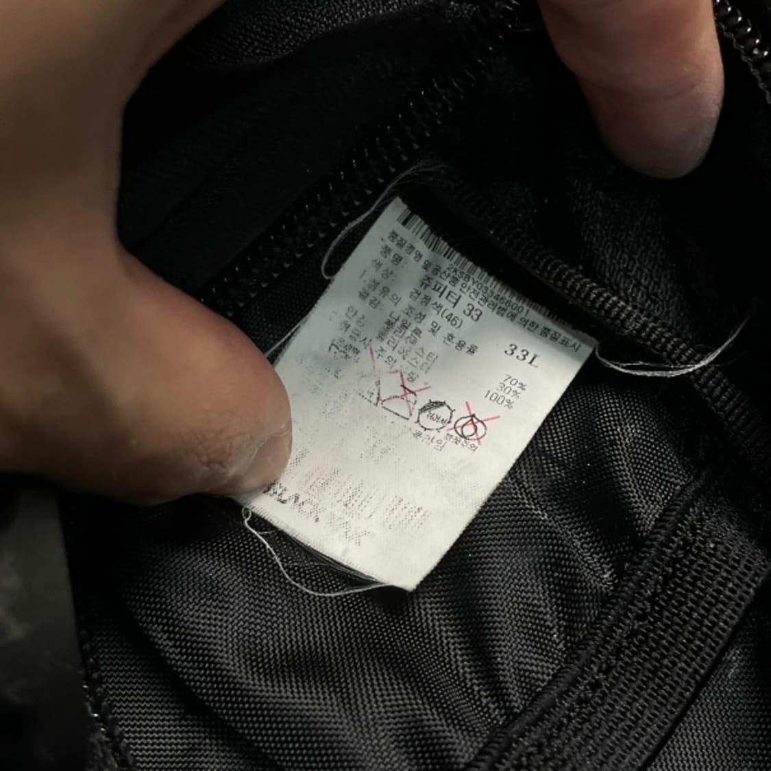 블랙야크 쥬피터 33 등산 백팩 상품이미지4