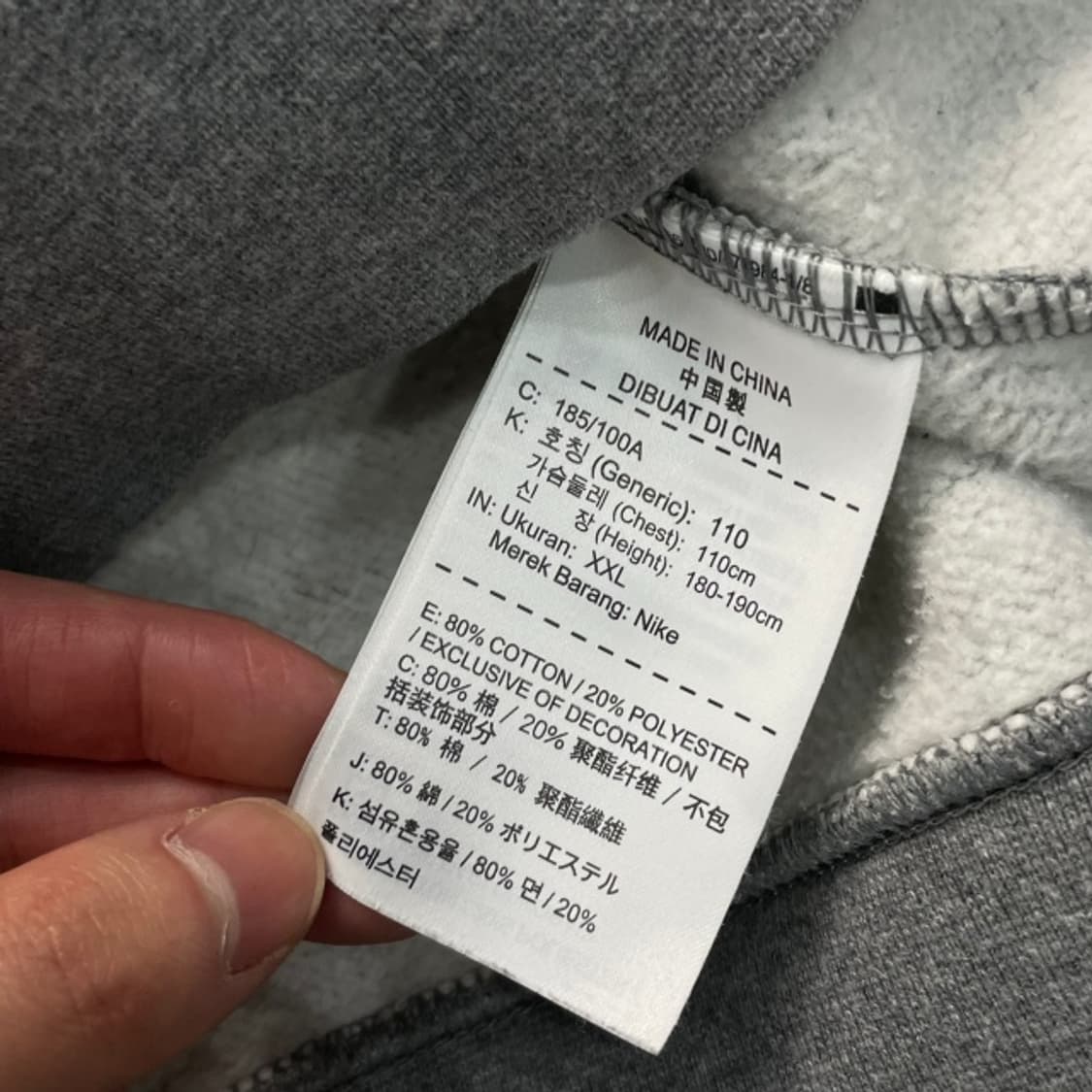 105 나이키 NSW 맨투맨 상품이미지4