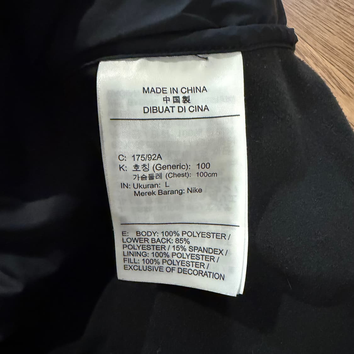 Nike 에어로레이어 경량 러닝 베스트  상품이미지4