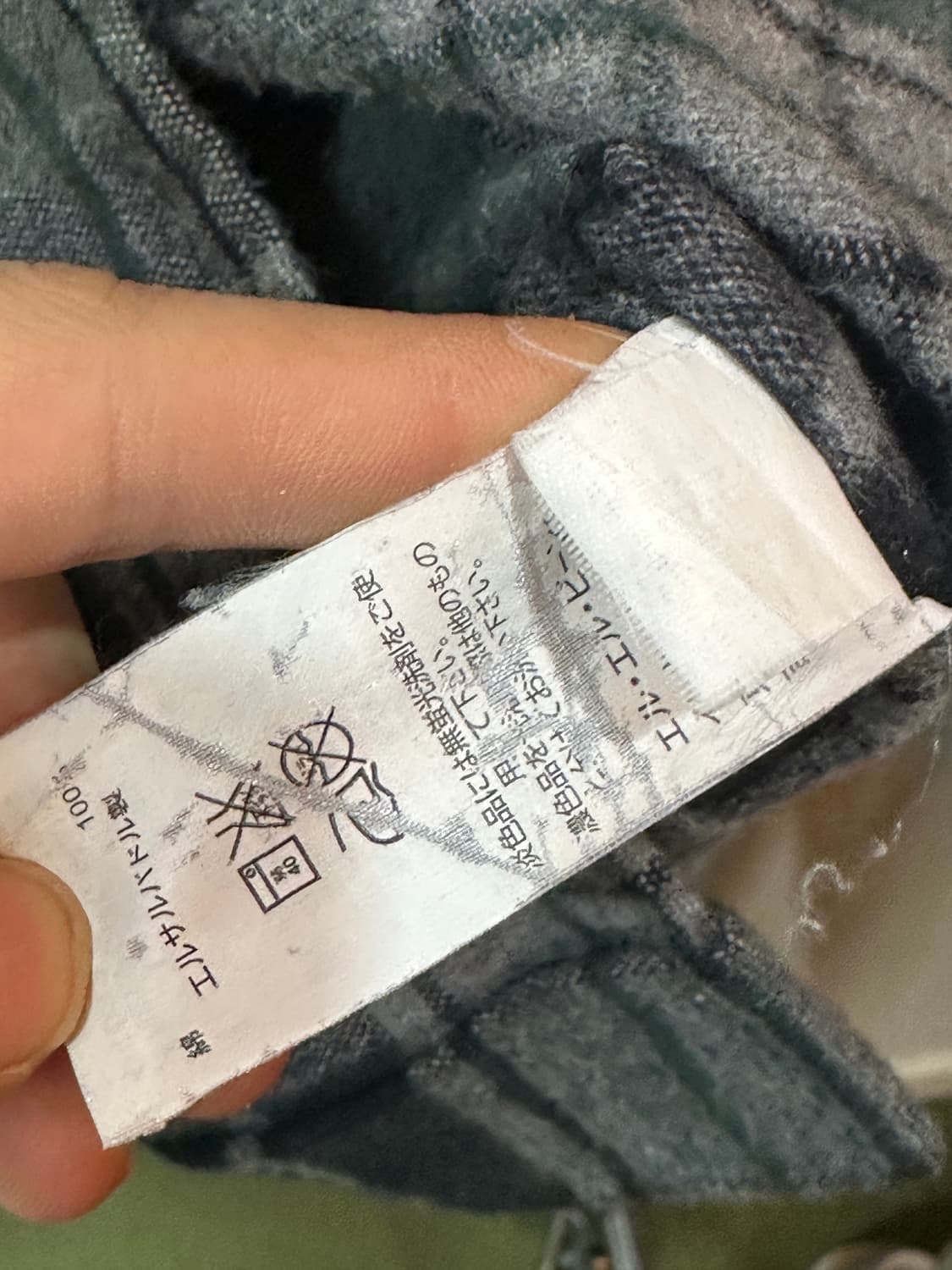 LL Bean 체크 플란넬 셔츠 빅사이즈 상품이미지4