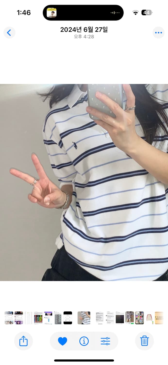 대대장 폴로랄프로렌 단가라 반팔티 아디다스져지 어항빈티지 코이세이오 상품이미지1