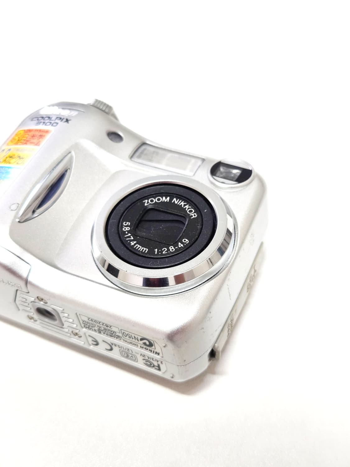 니콘 쿨픽스 Nikon Coolpix 3100 디카 디지털카메라 상품이미지3