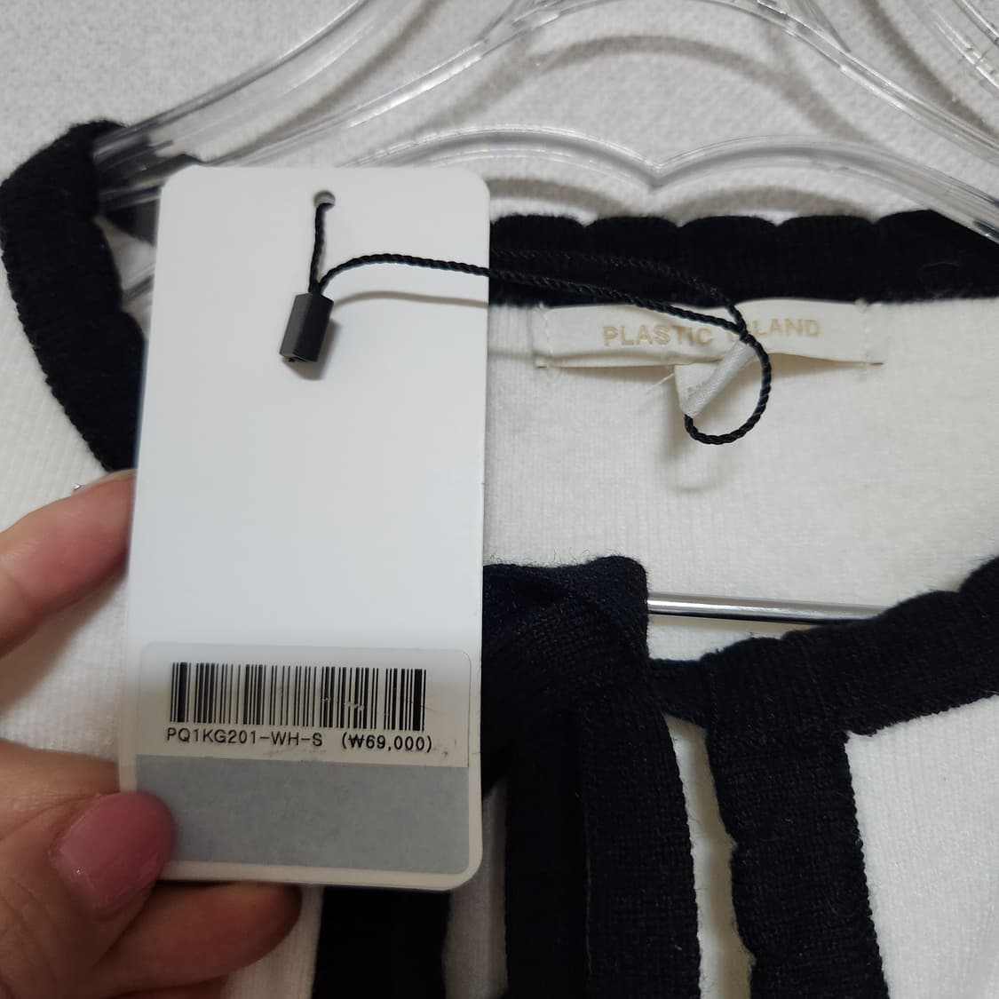 텍새옷 플라스틱아일랜드 리본 가디건 85 상품이미지3