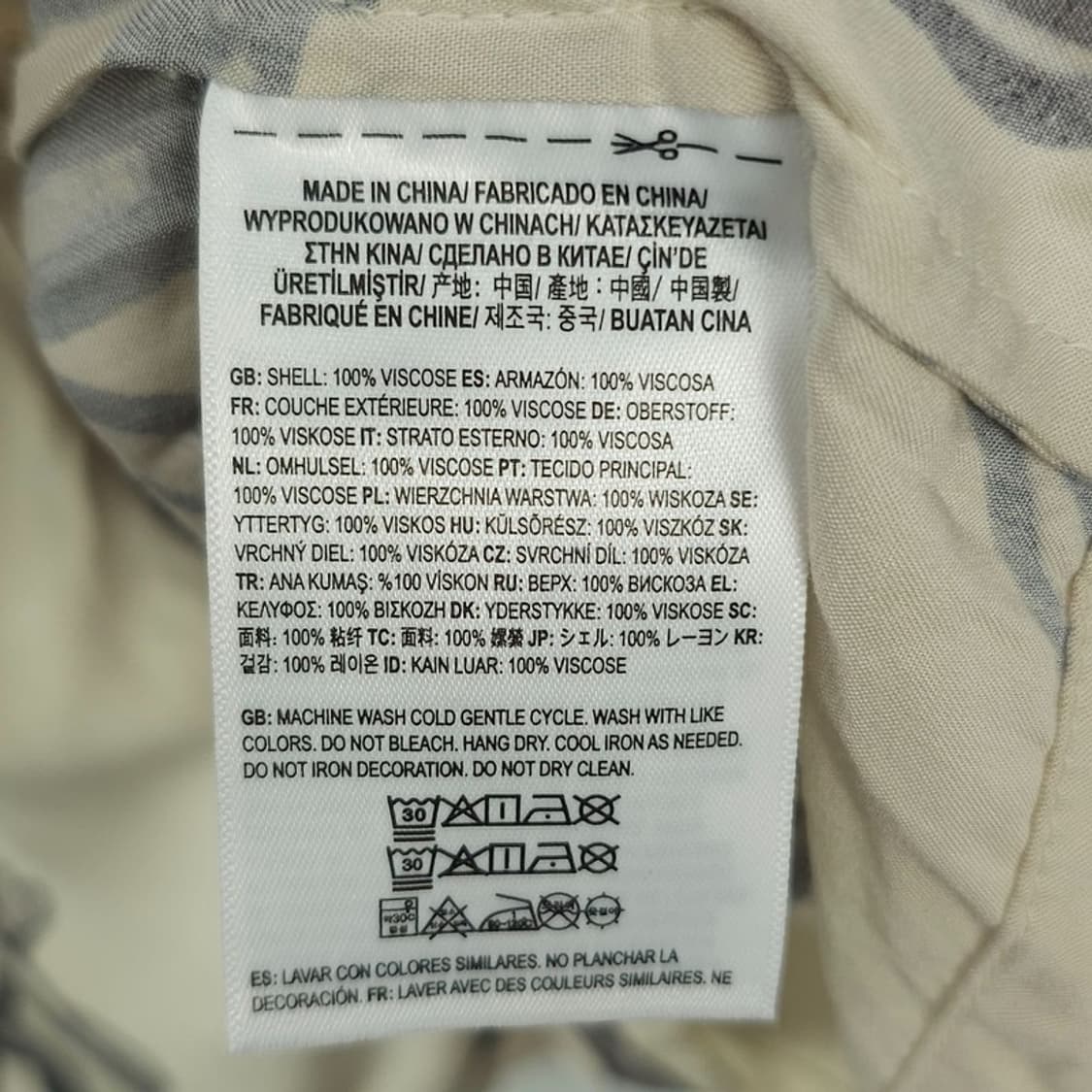[반스 X 볼린] 스케이트 보더 오버핏 반팔 셔츠 M21352 상품이미지8