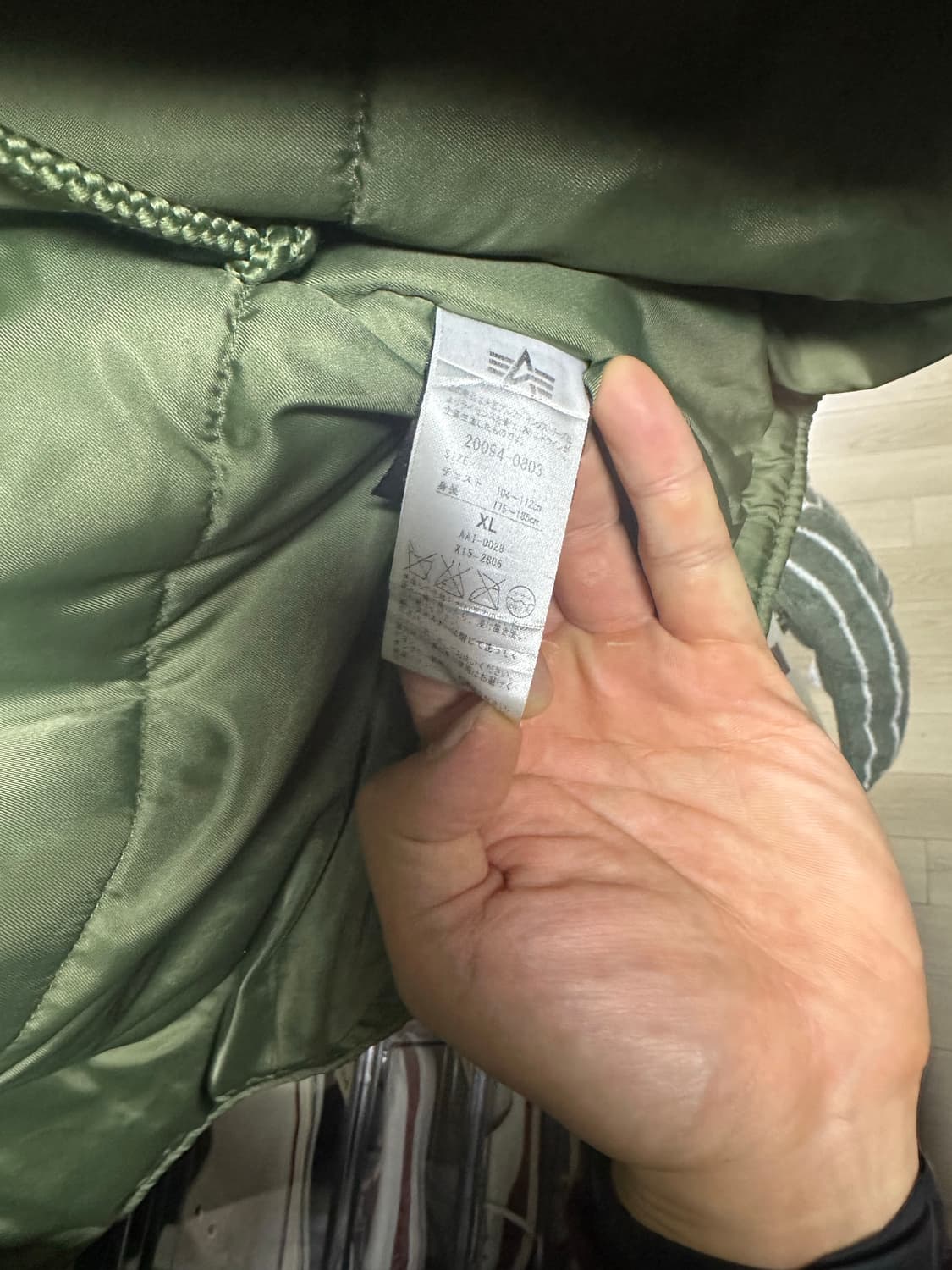 알파 n3b 세이지 XL 상품이미지5