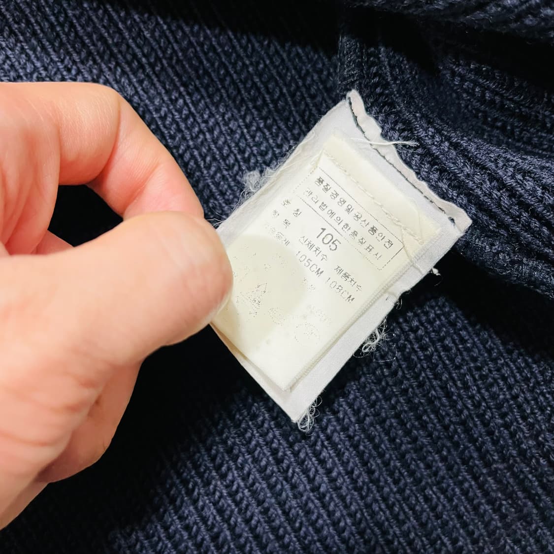 C.P. Company Minimal Two-Way Jacket 상품이미지6