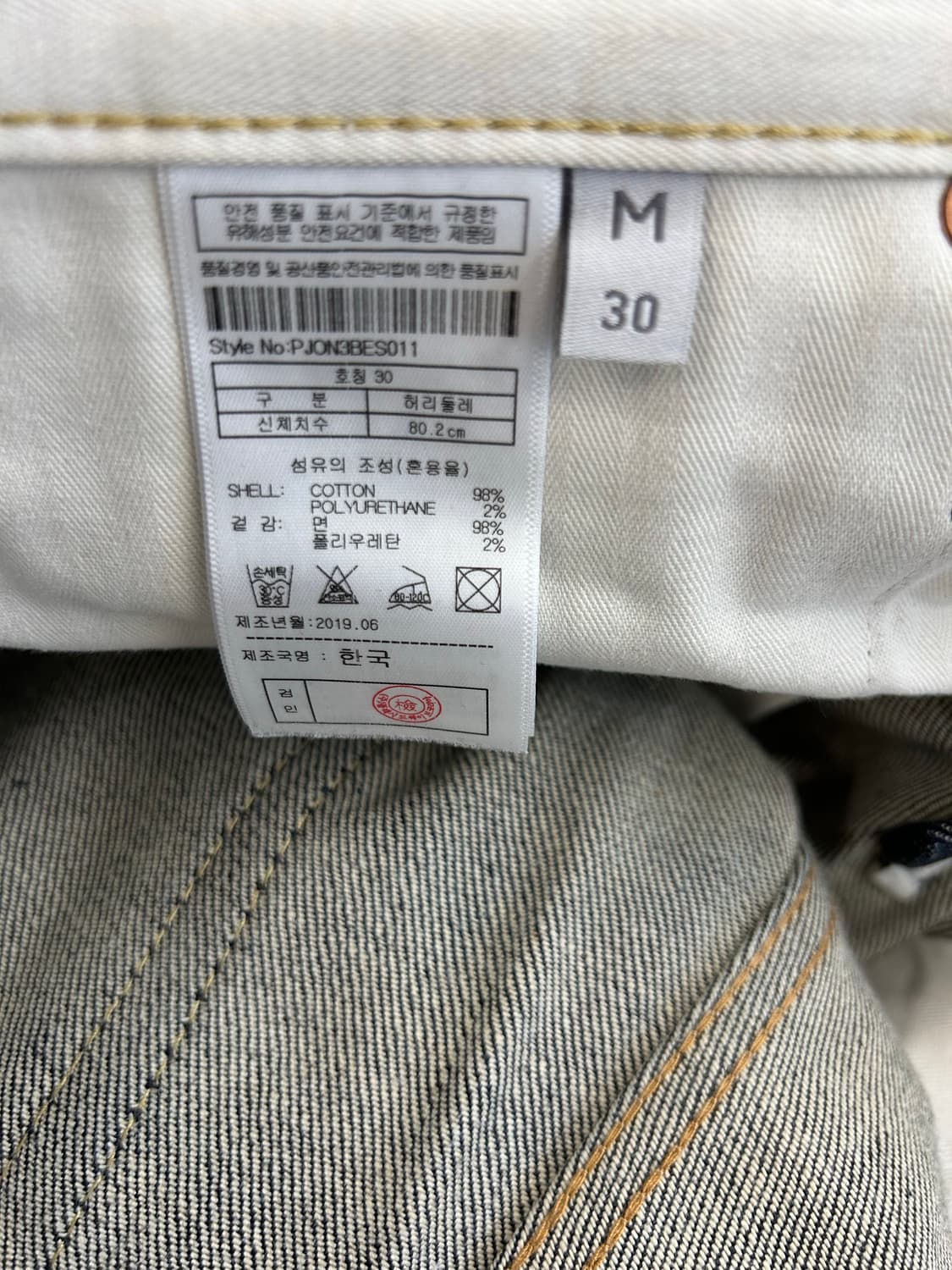 플랙진 베를린 30 상품이미지4