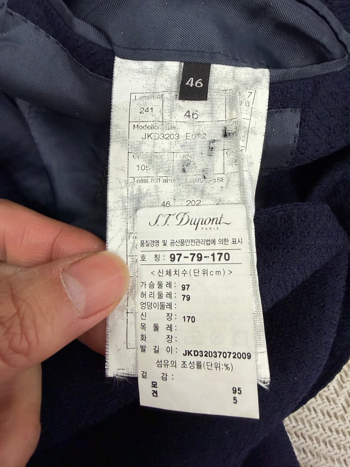 정품) ST듀퐁 이태리 네이비 남성 정장 더블저튼 자켓 46 상품이미지7