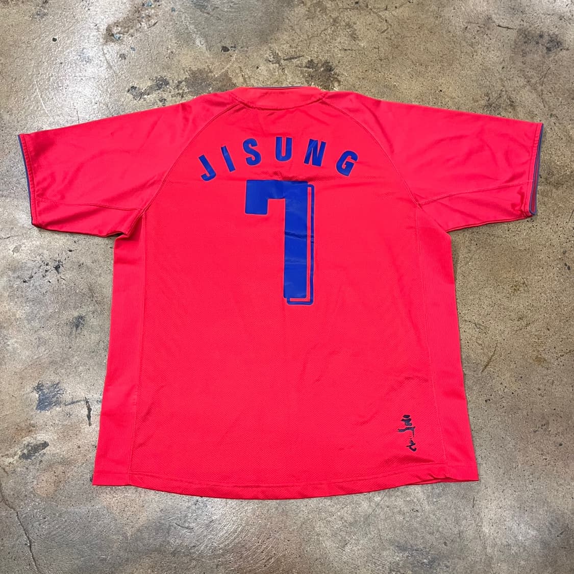 [정품/L] 나이키 대한민국 축구 국가대표팀 유니폼 7번 박지성 b16 상품이미지3