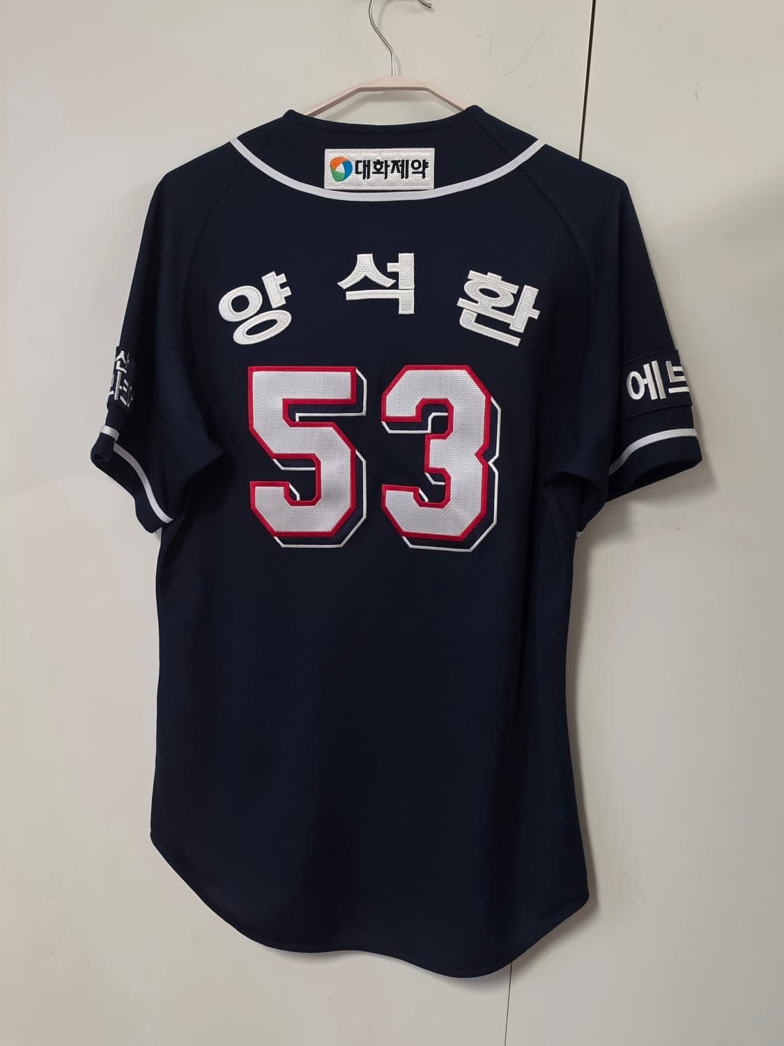 두산베어스 휠라 유니폼 95 상품이미지2