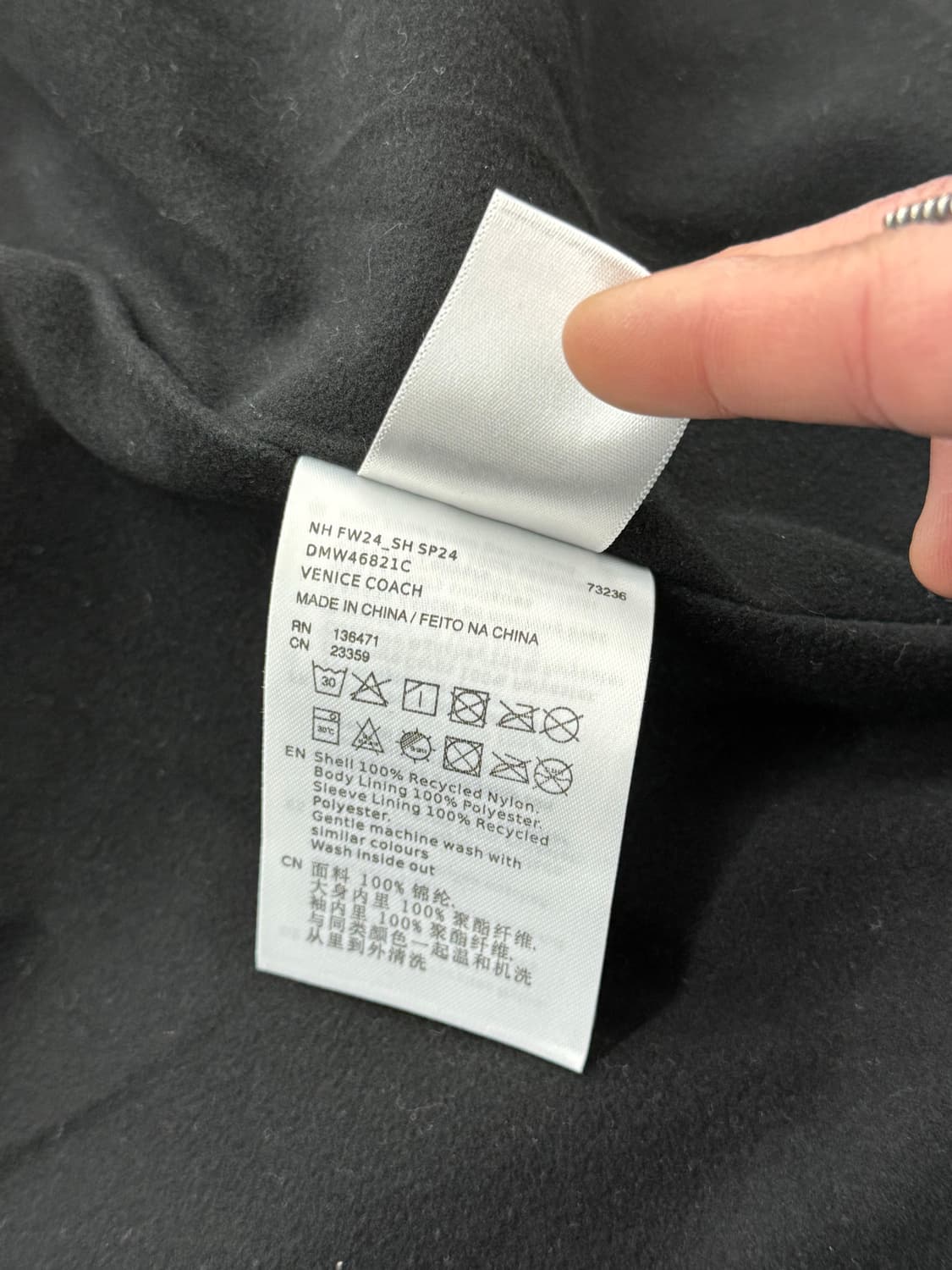 데우스 엑스 마키나 서울 어드레스 블랙 코치 자켓 상품이미지9