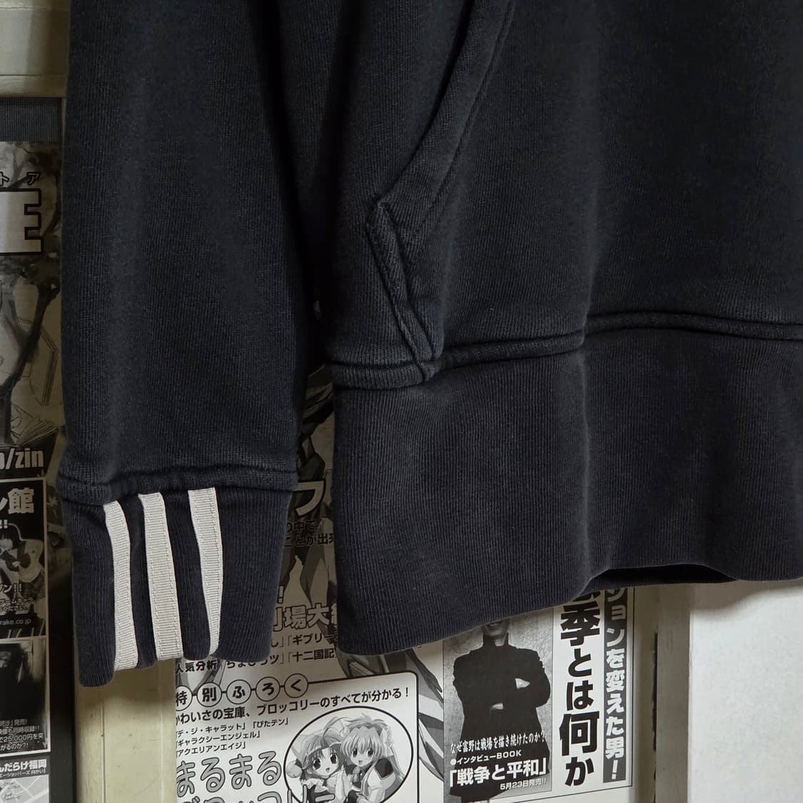 아디다스 오버핏 더블 트레포일 블랙 후드티 상품이미지3