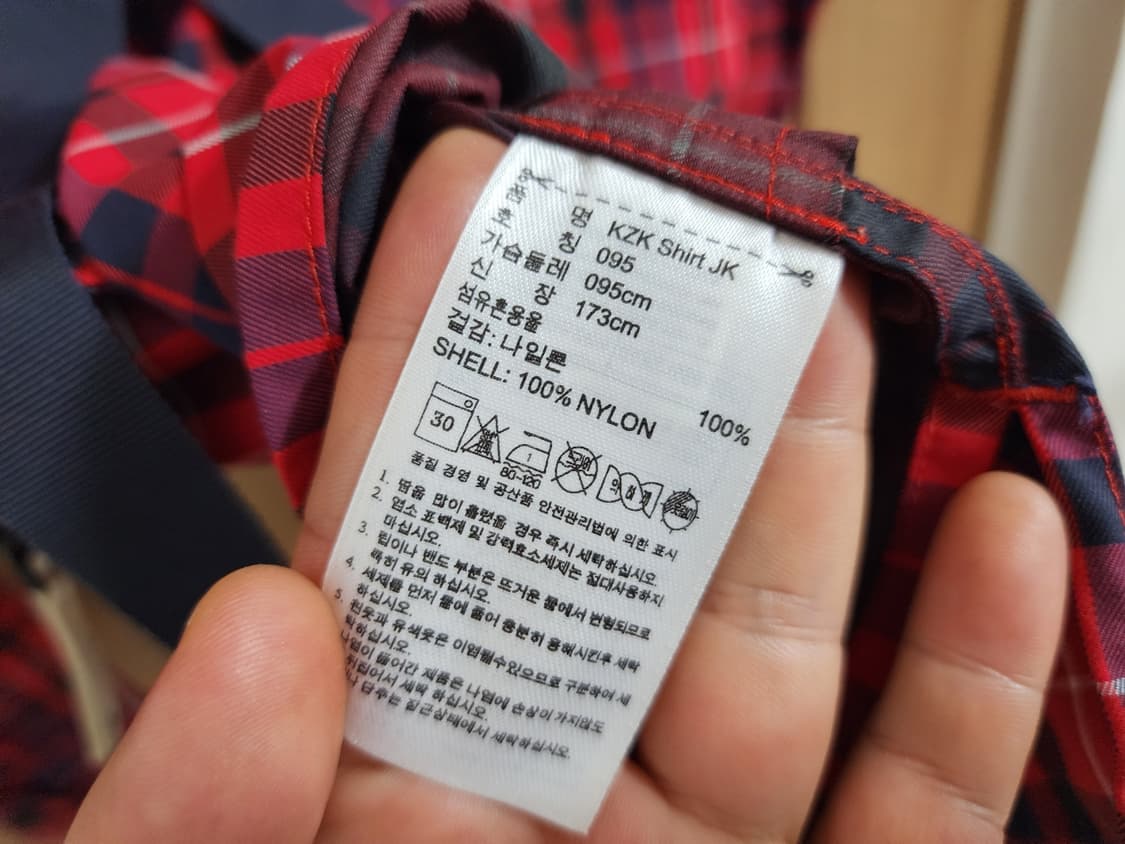 (95)아디다스 KZK 셔츠형 자켓 상품이미지4