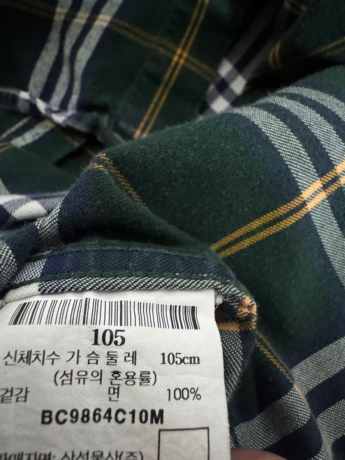 빈폴 beanpole 이쁜 그린 체크 셔츠 L 상품이미지4