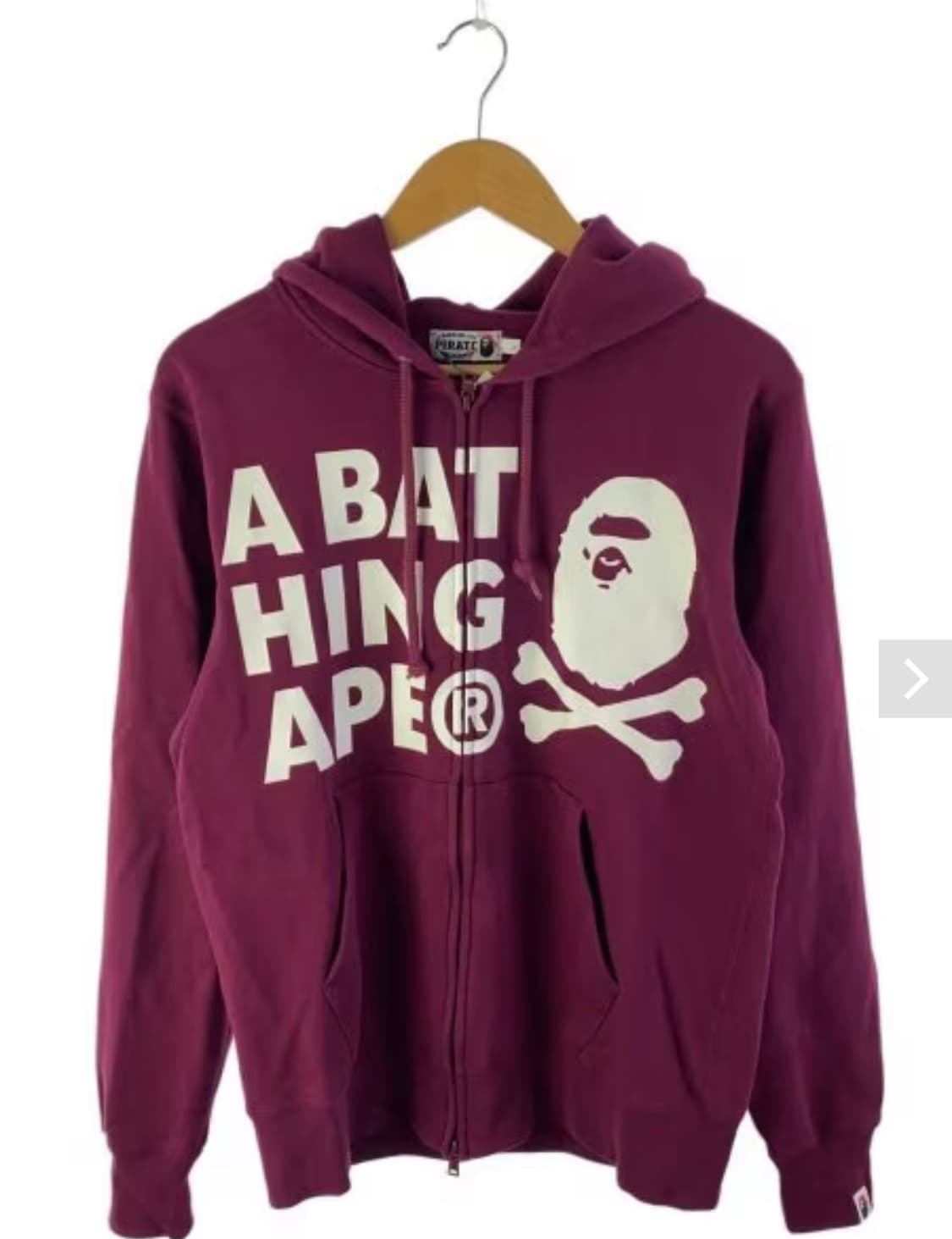 BAPE 베이프 집업 후드 상품이미지1
