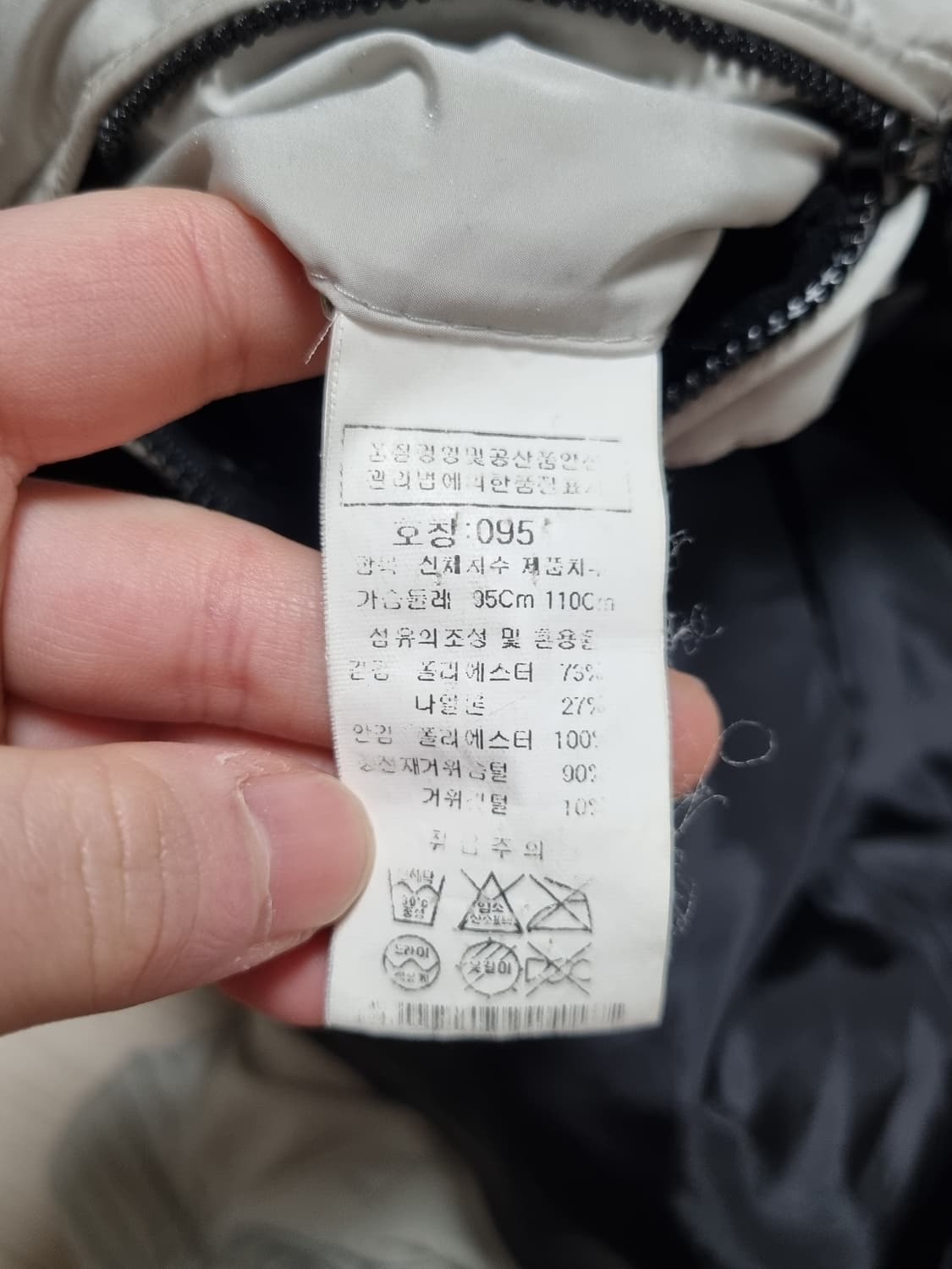 cp컴퍼니 렌즈고글 패딩조끼 상품이미지6