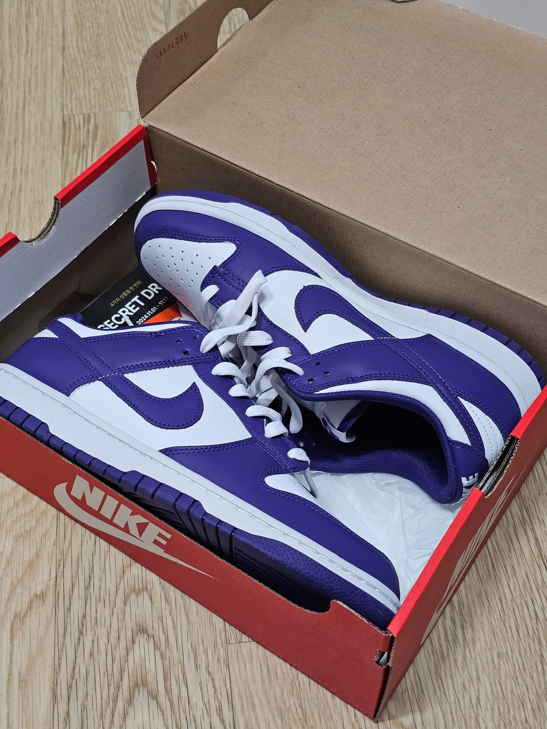 나이키 덩크로우 퍼플 285 상품이미지1