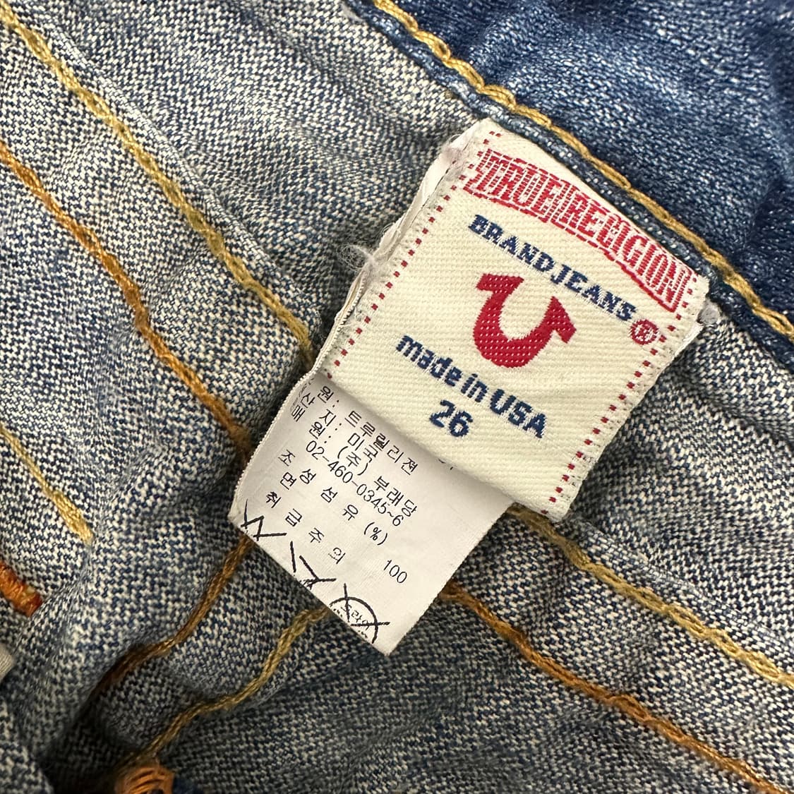 트루릴리젼 여성 데님 부츠컷 청바지 26인치 상품이미지9