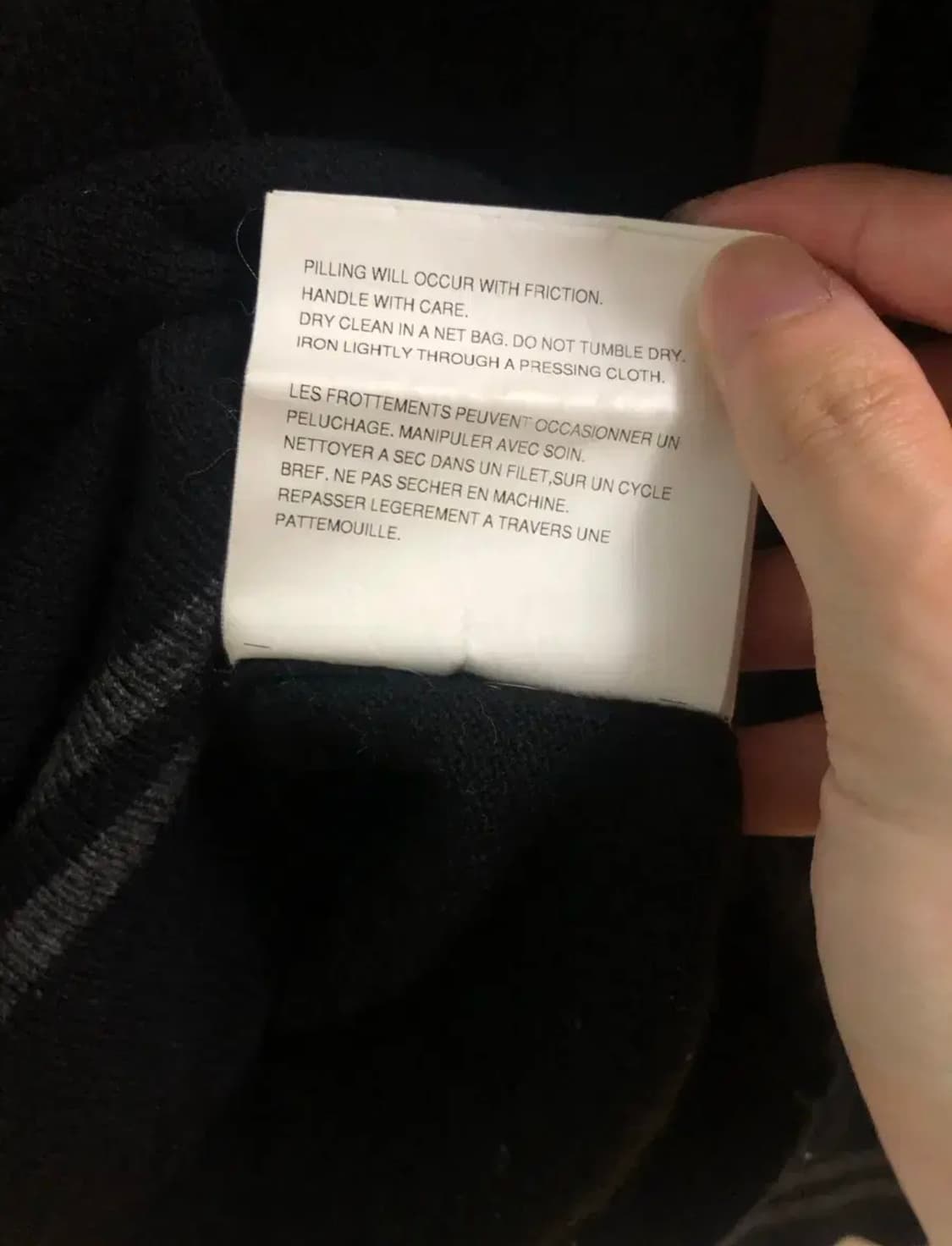 꼼데가르송 정품 브이넥 울니트 상품이미지7