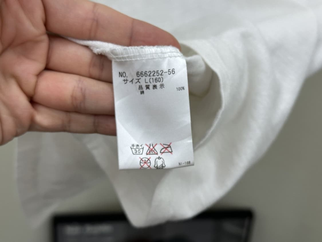 LINDSAY 레이저컷 반팔 티셔츠 (M) 상품이미지8
