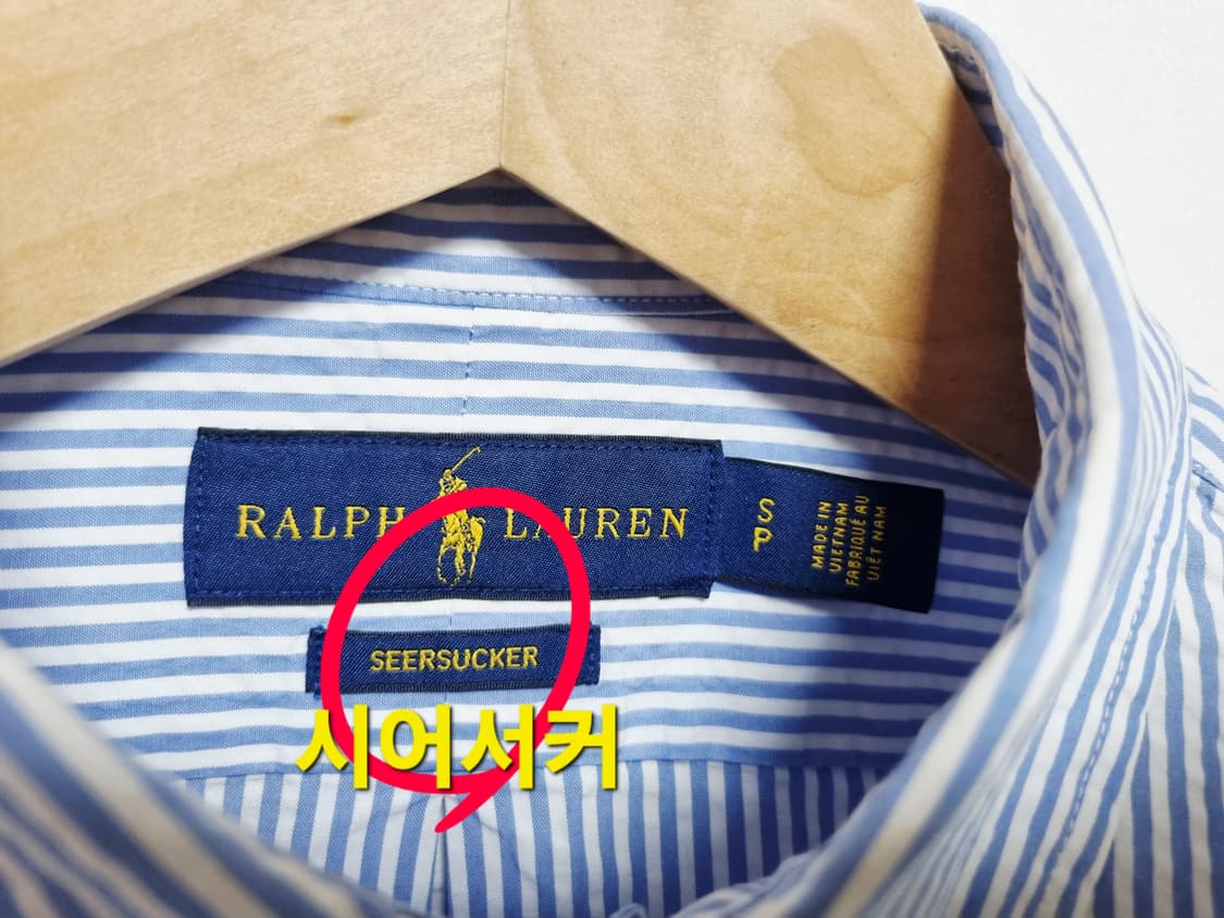남성 레어 폴로 시어서커 스카이 블루 하늘색 긴팔 남방 셔츠 상품이미지10