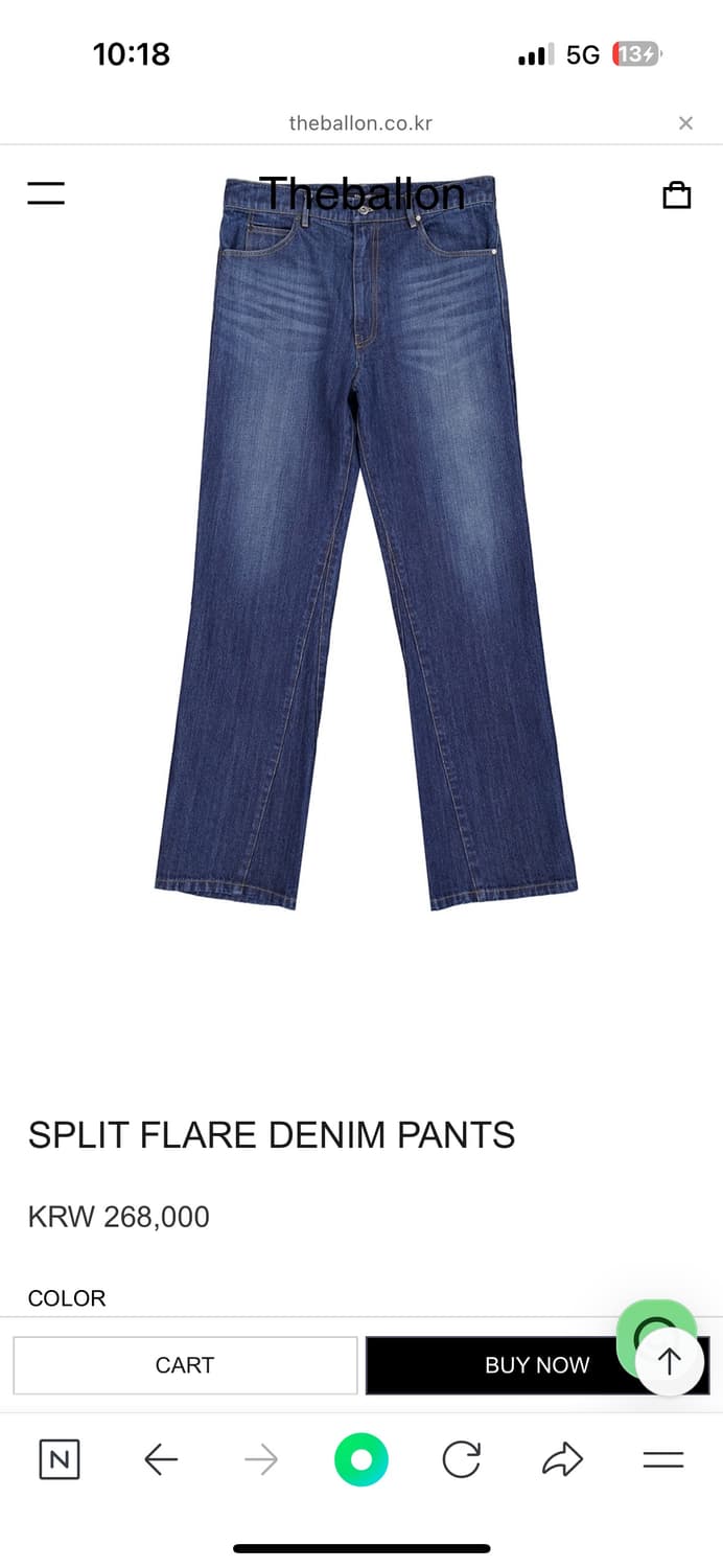 Theballon 더발론 SPLIT FLARE DENIM PANTS m 상품이미지2