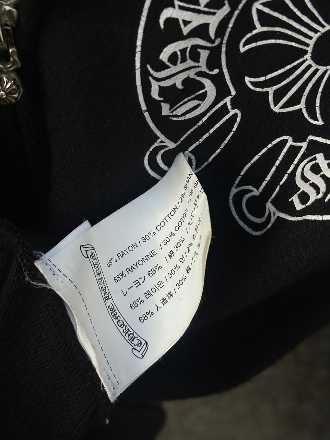 크롬하츠 홀스슈 후드 집업 상품이미지8