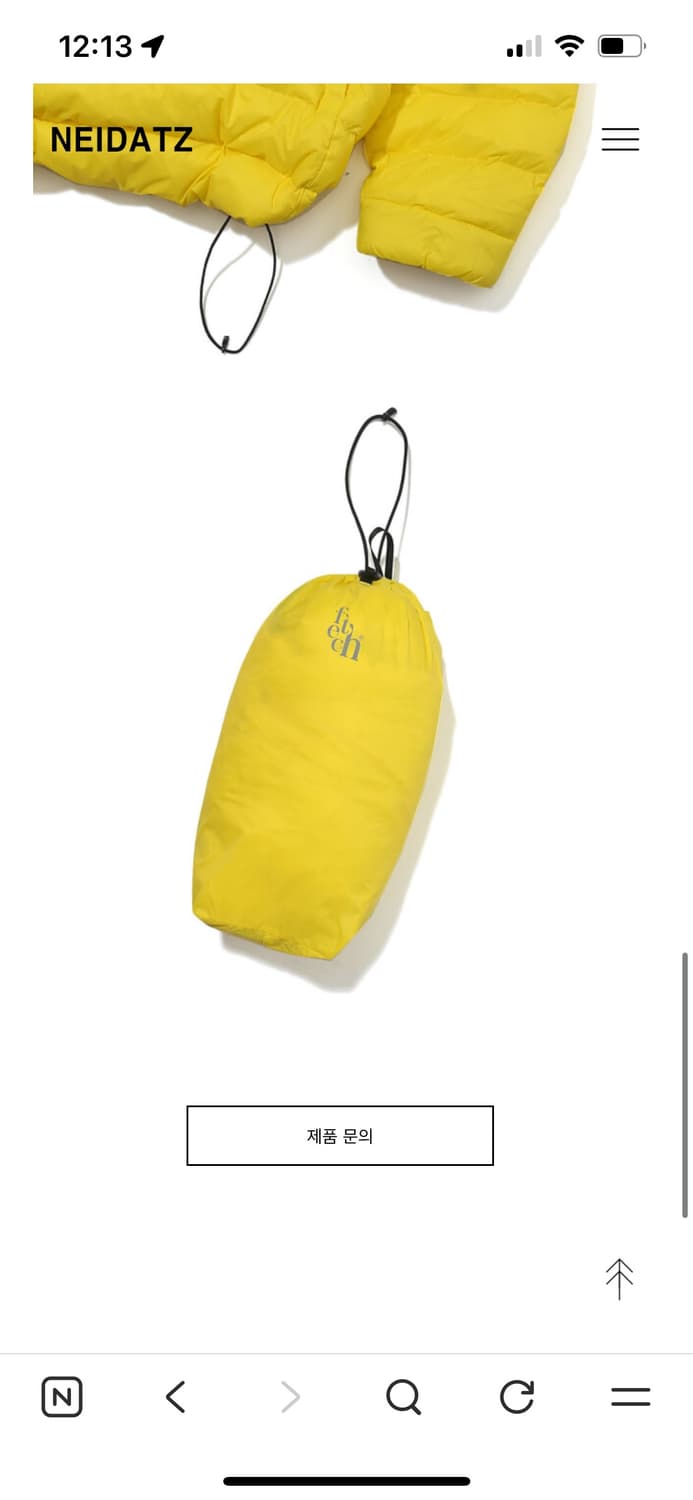 페치선데이 구스다운 아노락 판매합니다 상품이미지3