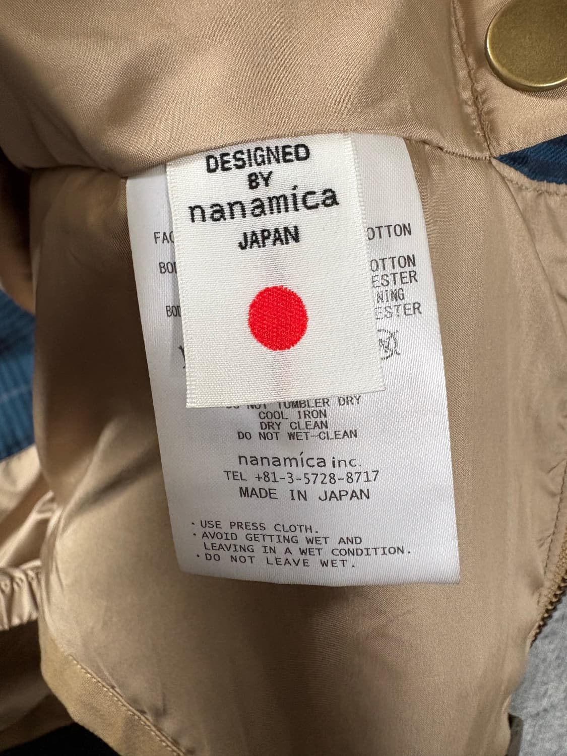 나나미카 크루자켓 2024fw 상품이미지7