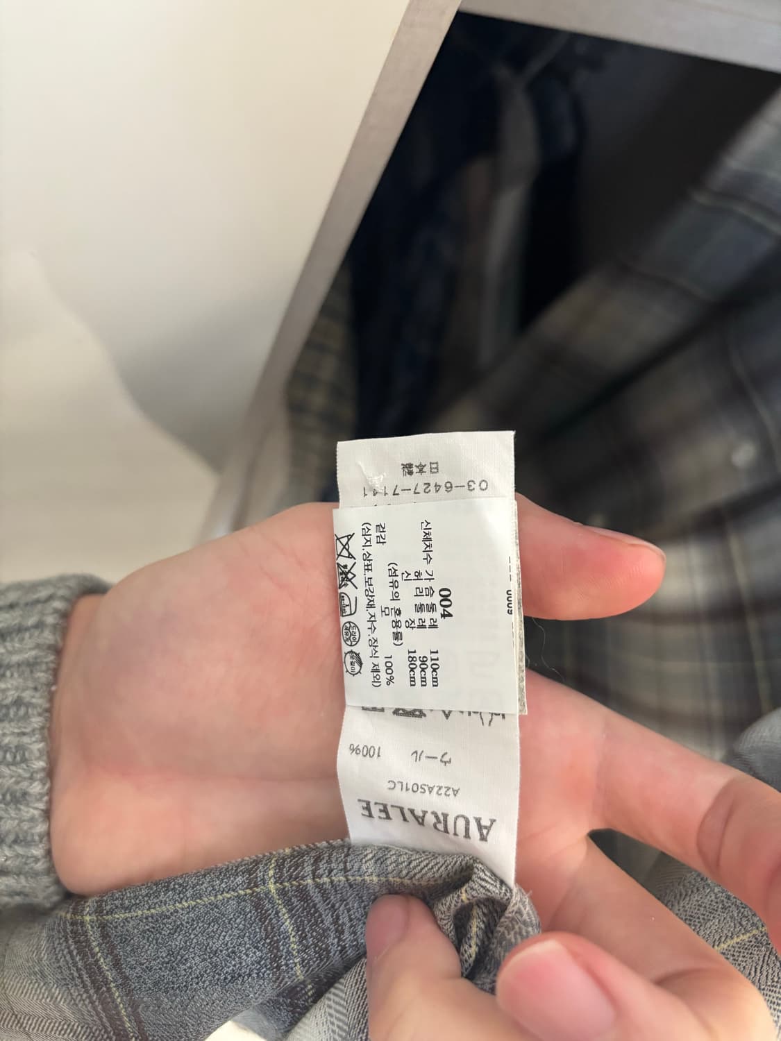 오라리 울 체크 셔츠 4 상품이미지3