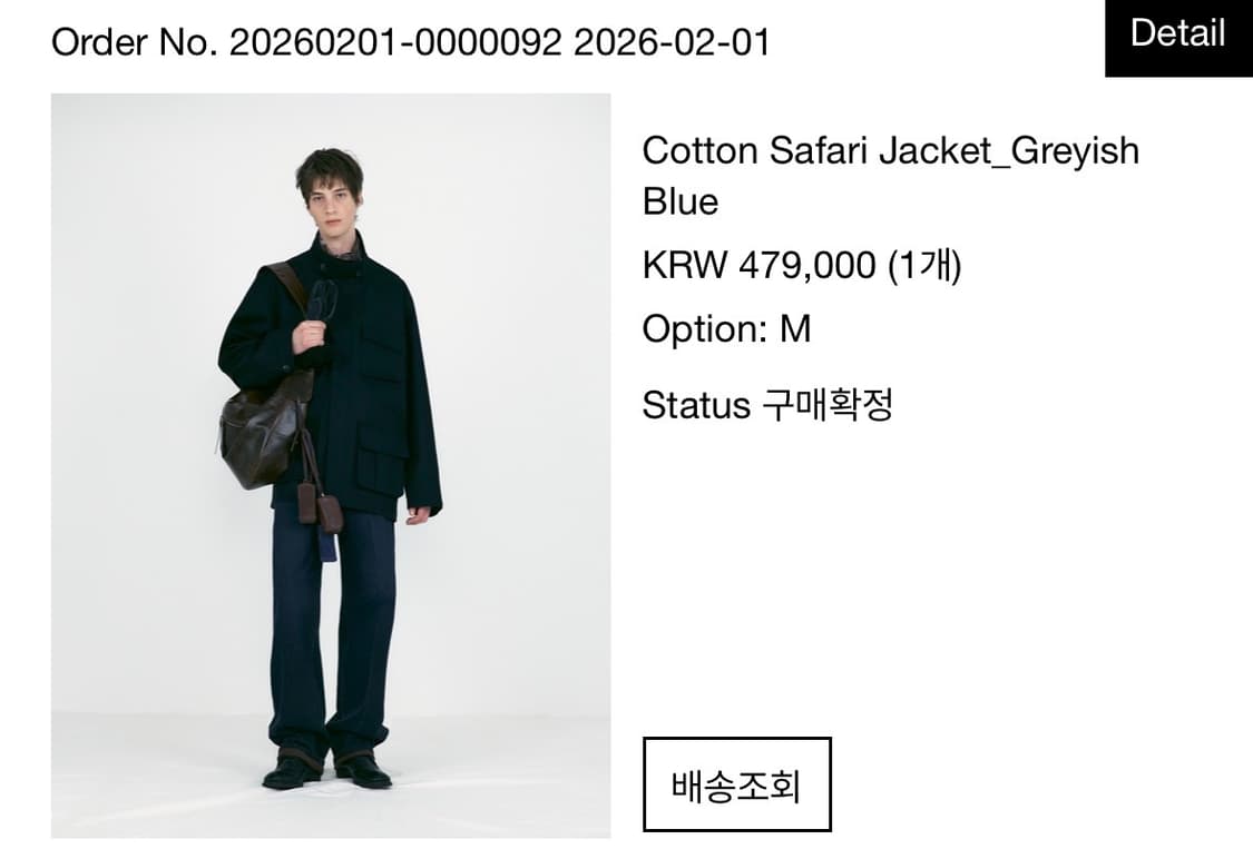 [M] 로우클래식 코튼사파리자켓(cotton safari jacket)  상품이미지9