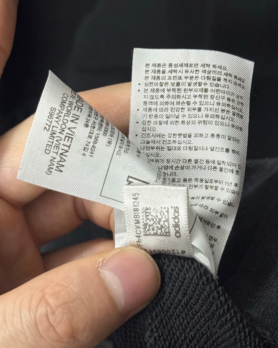 아디다스 트레포일 빅 로고 스웻 후드 후디 티셔츠 XL 105 올드스쿨 상품이미지7