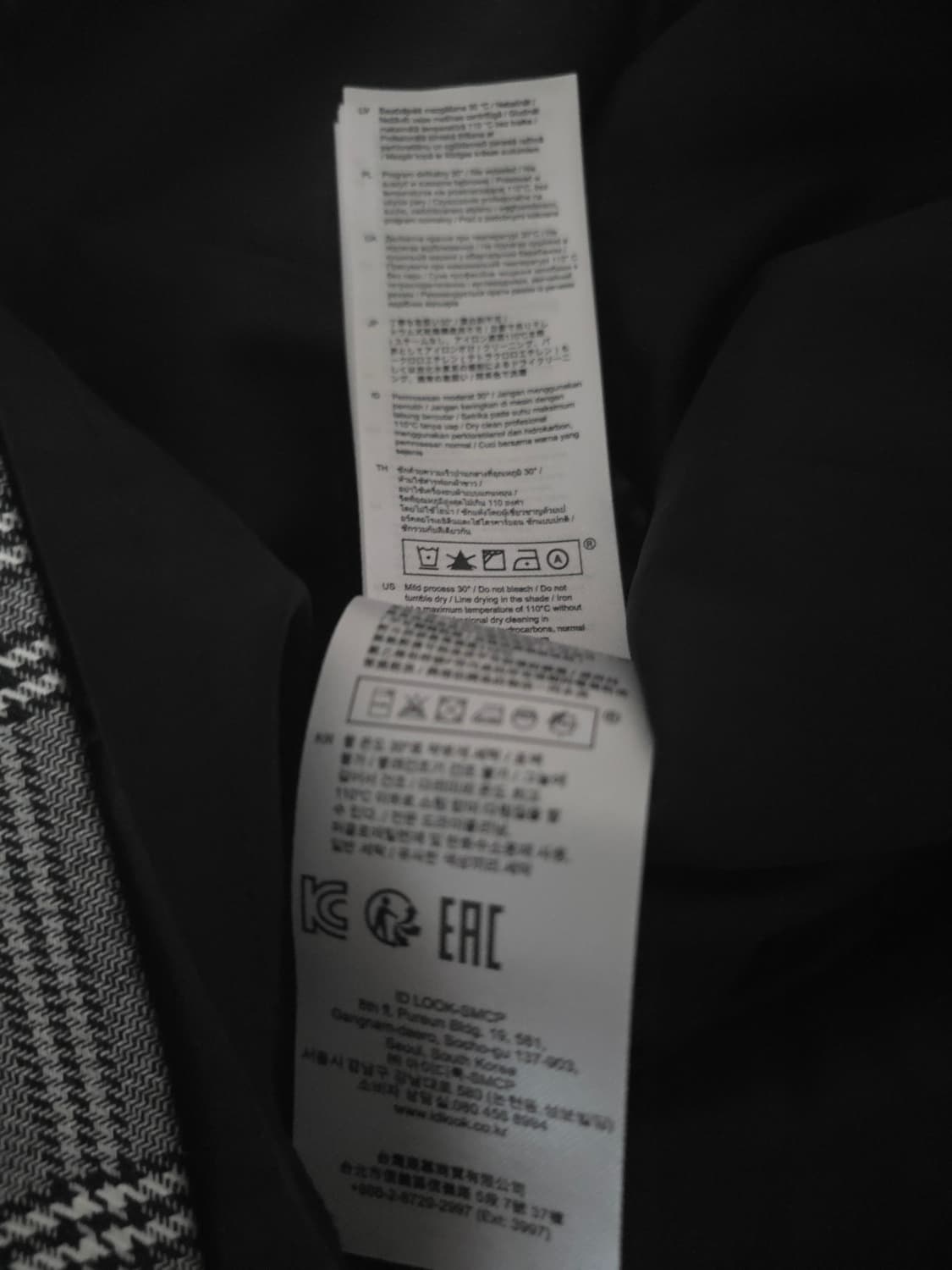 마쥬 언발란스 셔츠 원피스 1사이즈 상품이미지5