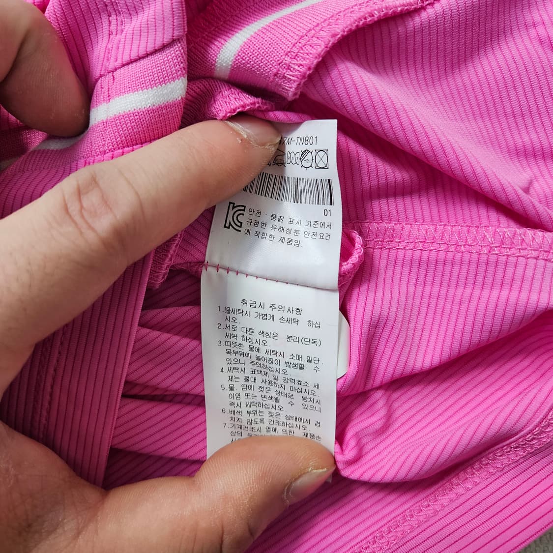 85 까스텔바작 민소매 골프 티셔츠  0305Y 상품이미지5