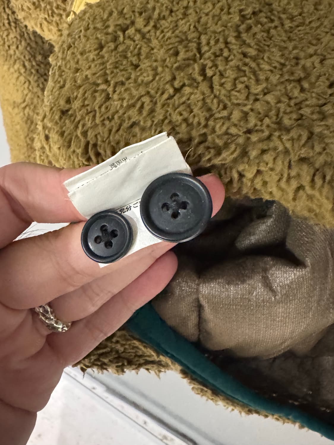 빔즈플러스 플리스 가디건 상품이미지8