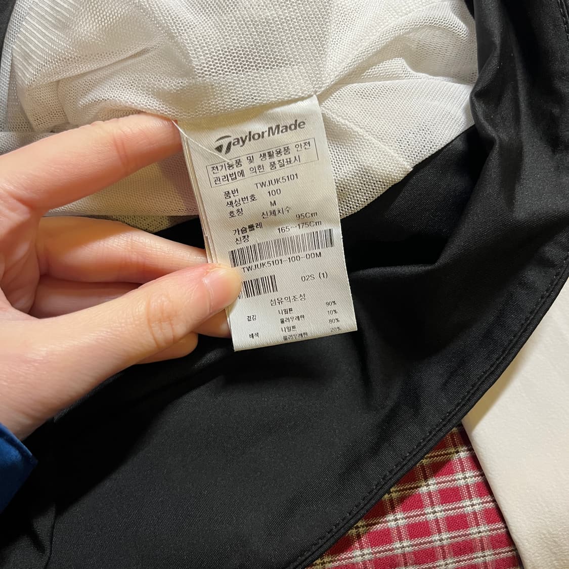 테일러메이드 나일론쉘 집업 상품이미지6