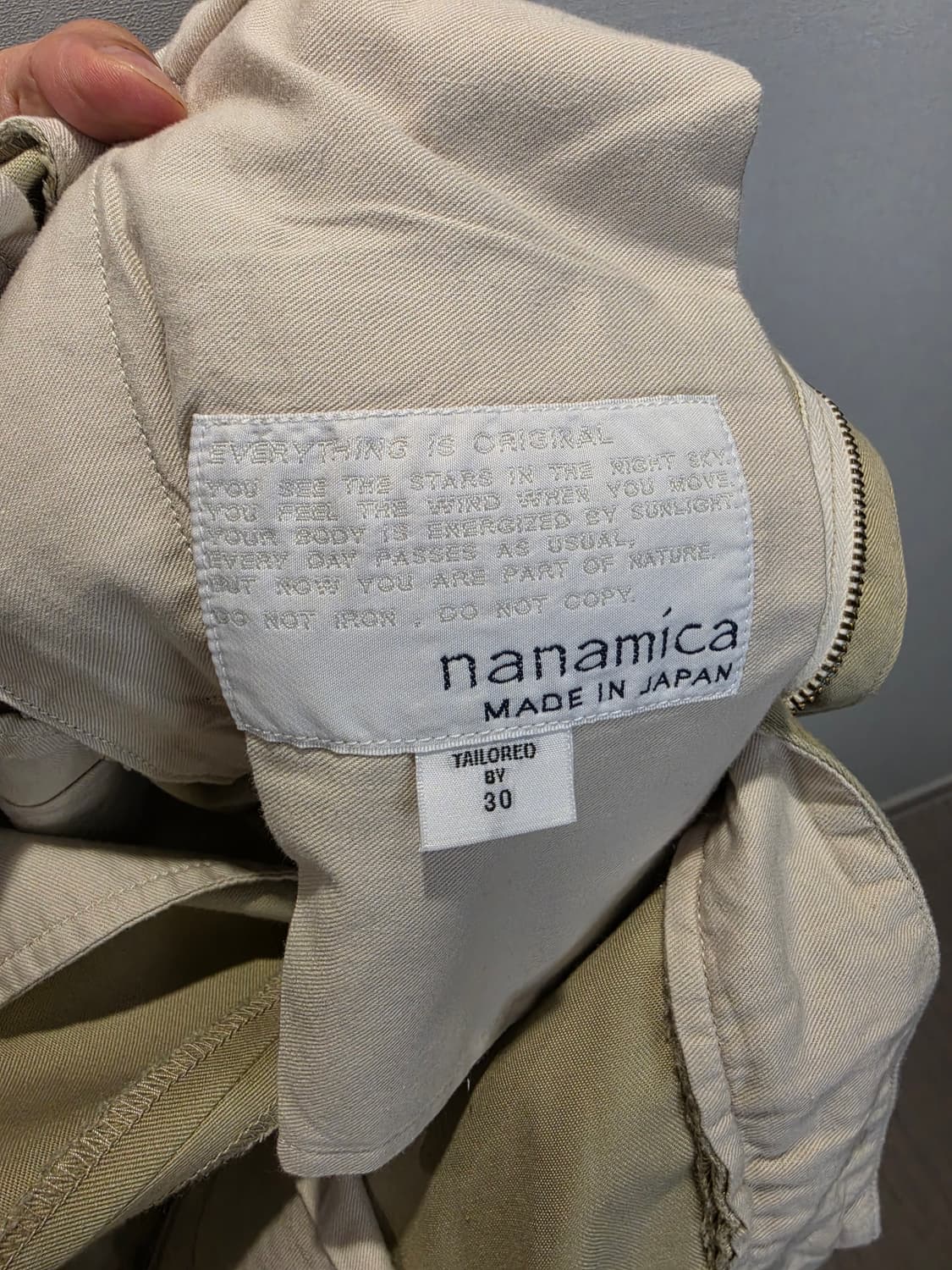 nanamica 나나미카 치노팬츠 상품이미지5