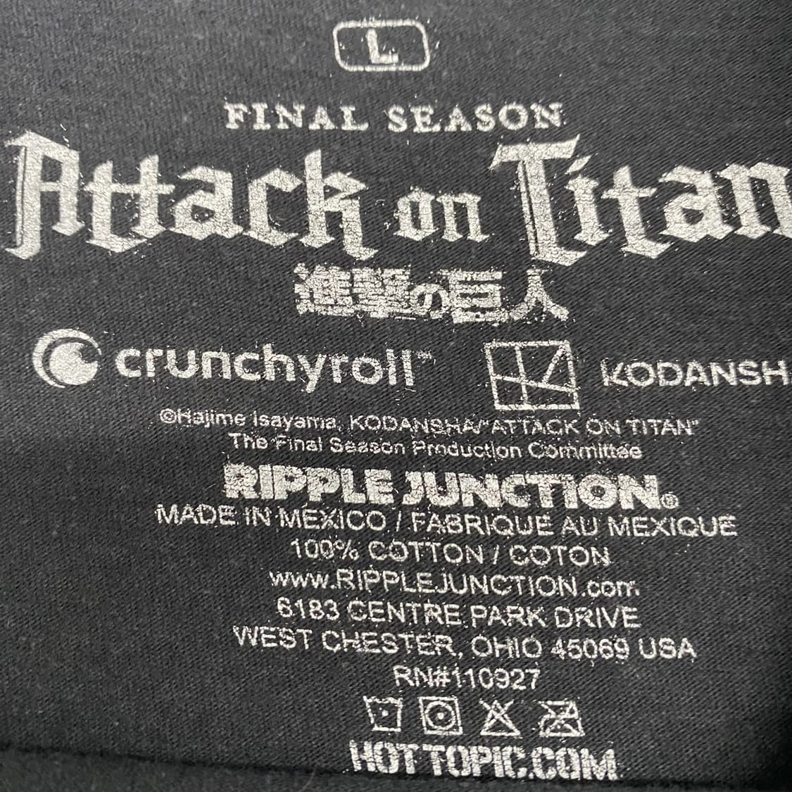 진격의거인 리바이 오피셜 애니메이션 티셔츠 상품이미지3