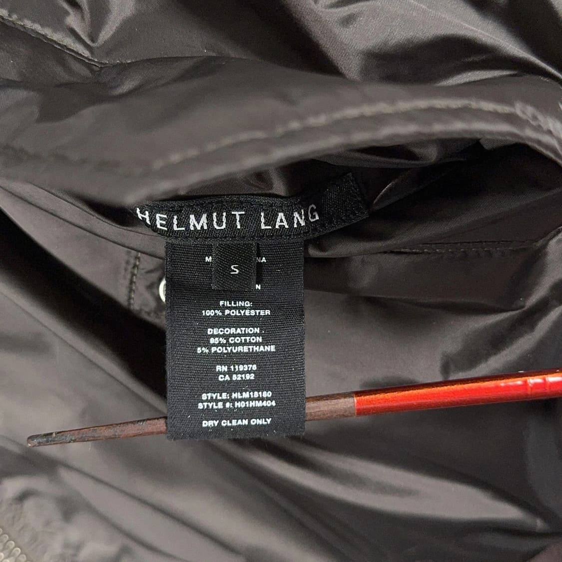 헬무트 랭 리버서블 봄버 재킷 상품이미지3