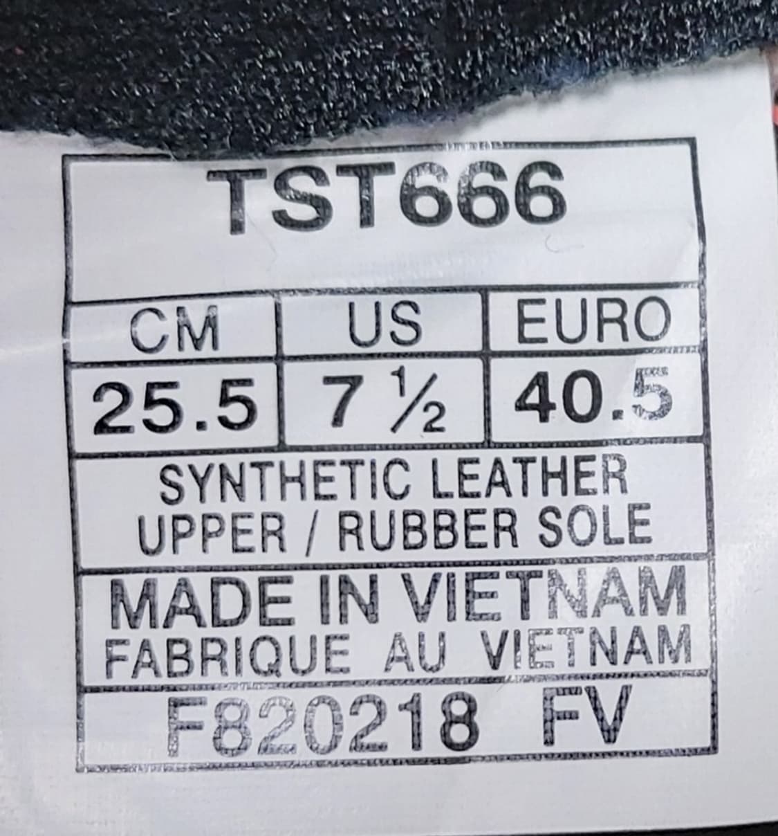 아식스 DS 라이트 2 TF SL 풋살화(255mm)

 상품이미지7