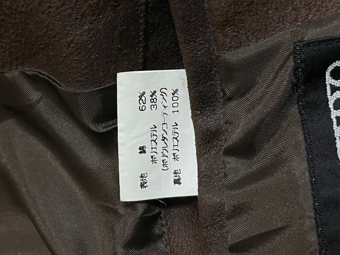 Tornado Mart 토네이도 마트 코팅 블레이저 상품이미지7