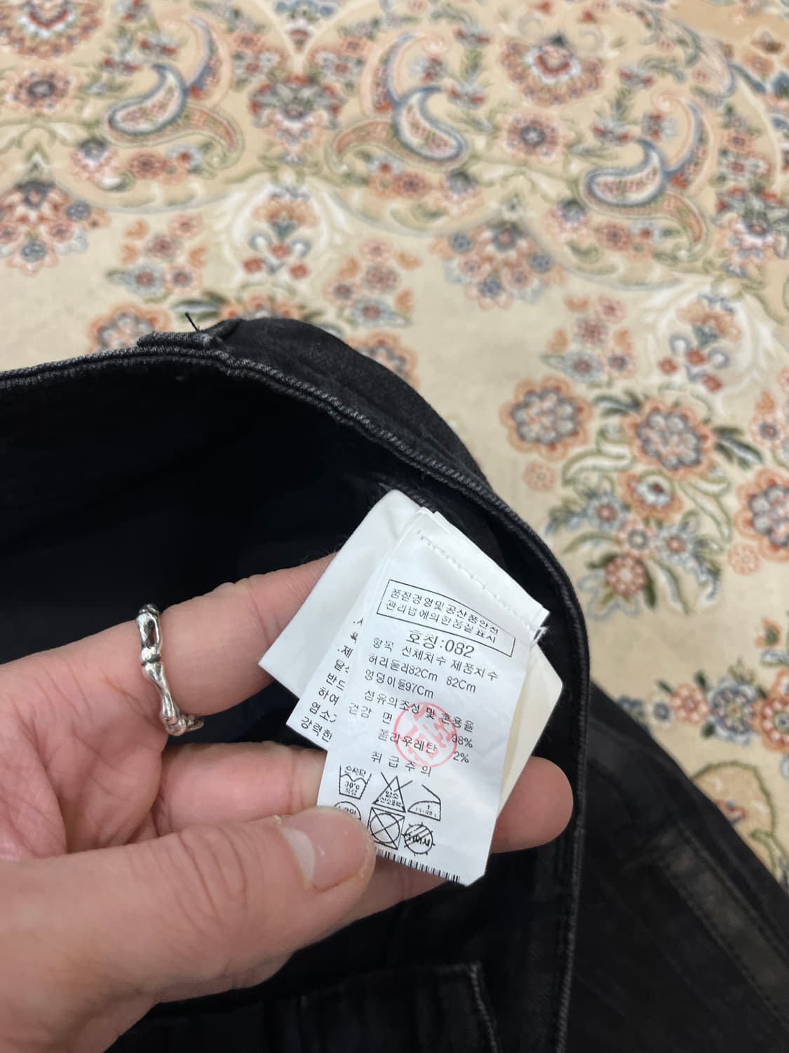 메사제리에 스터드 데님팬츠 상품이미지4