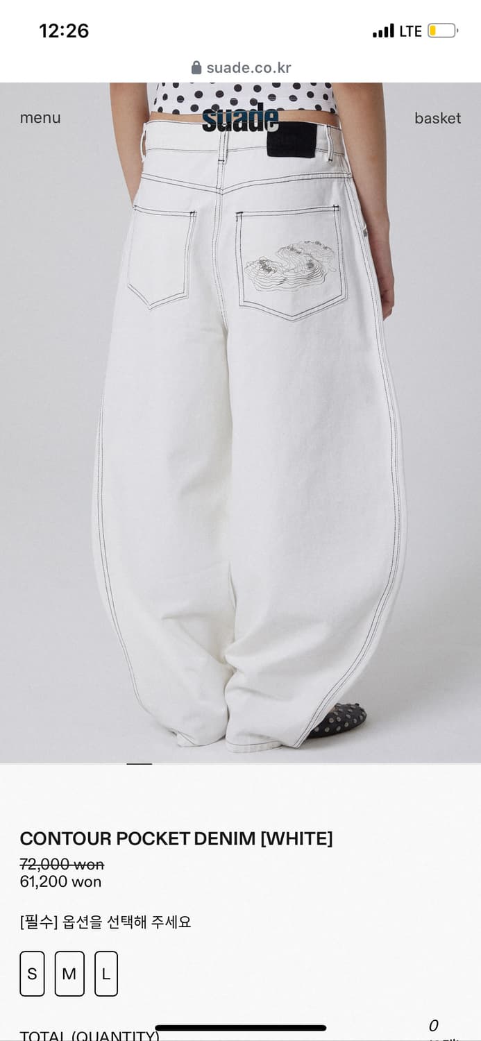 Contour pocket denim L 상품이미지1