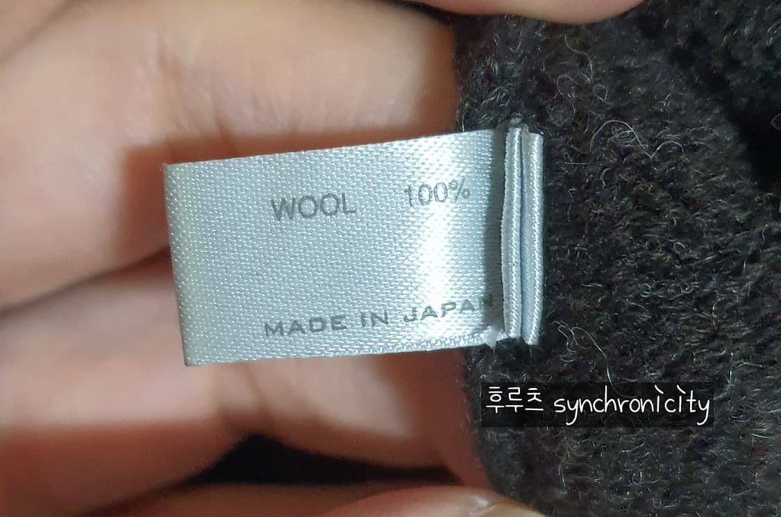 넘버나인 02aw 가디건 상품이미지7