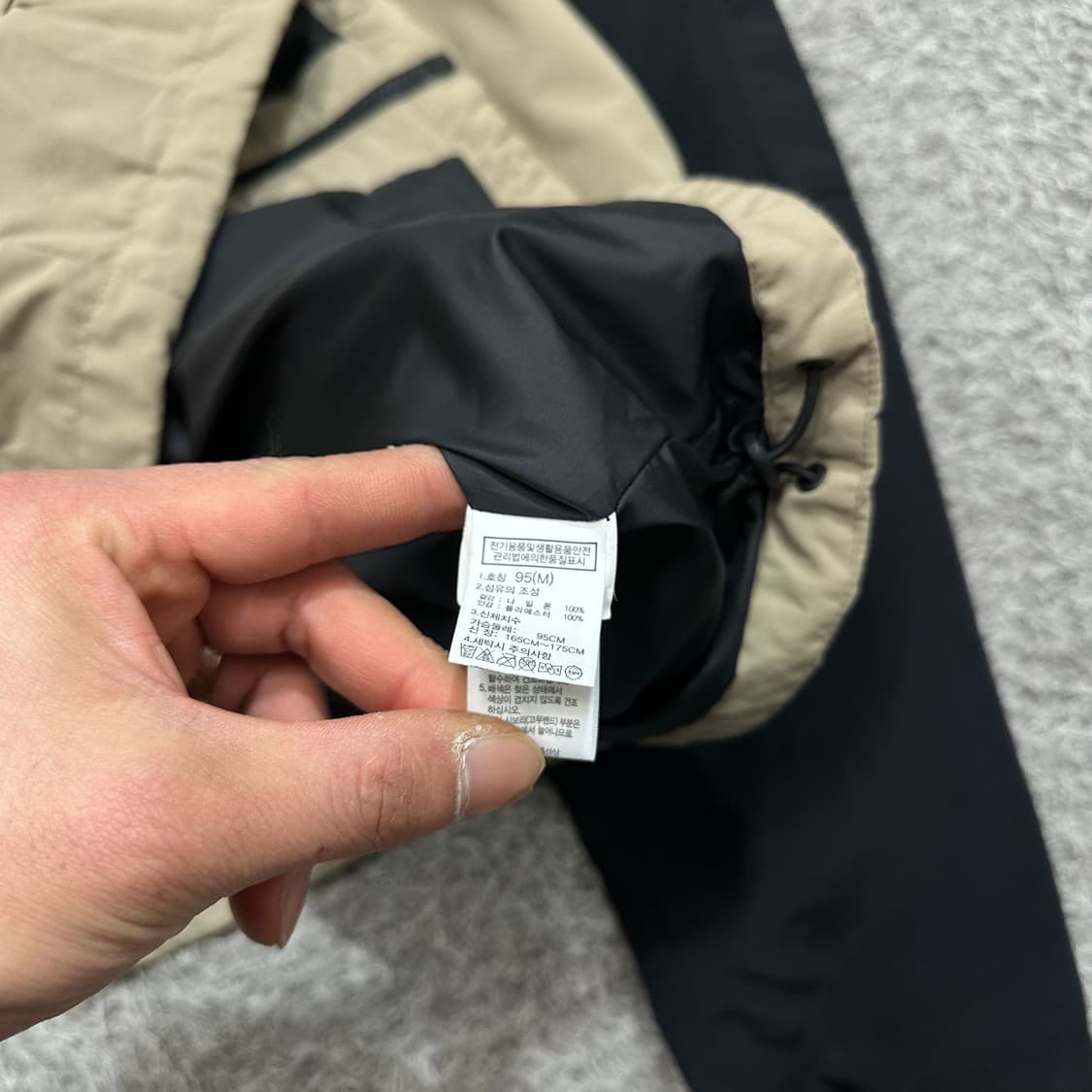 [95-100] 노스페이스 바람막이 상품이미지4