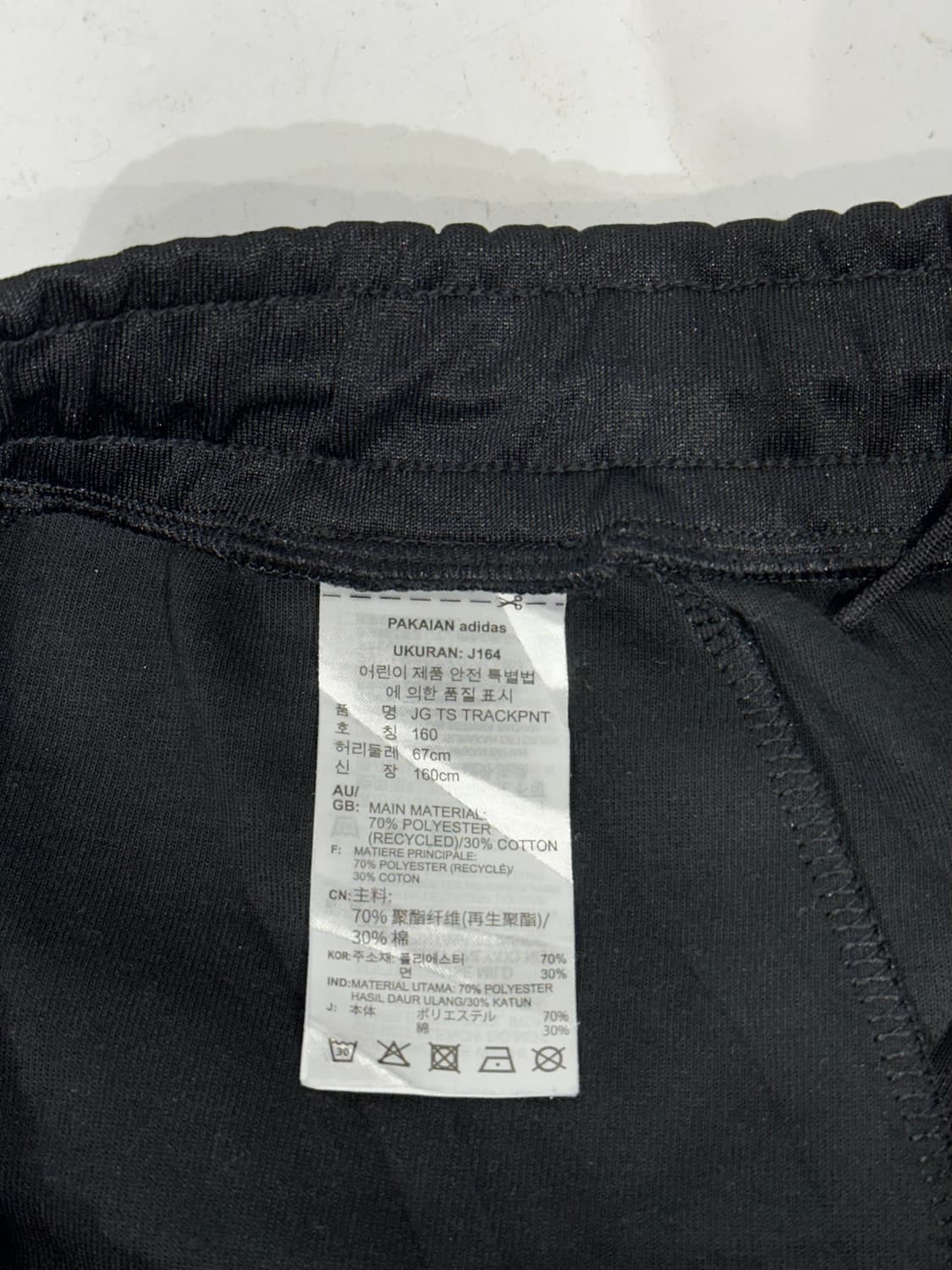 아디다스 블랙 화이트 삼선 트레이닝 팬츠 상품이미지7